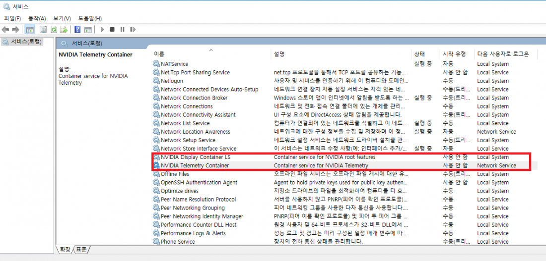 퀘이사존