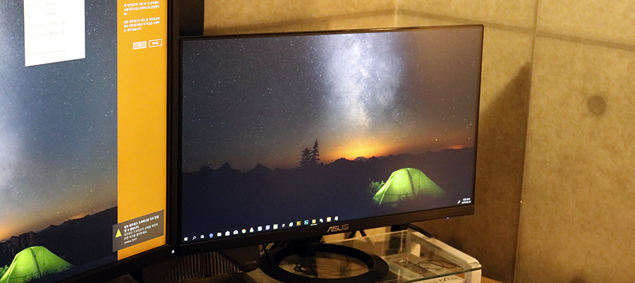24인치 가성비 모니터 듀얼 Asus Vz249he 슬림 베젤의 유저 칼럼 퀘이사존