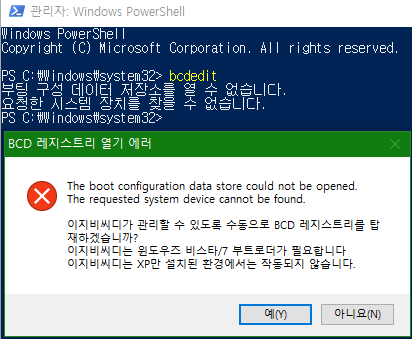 1904___236330642.png