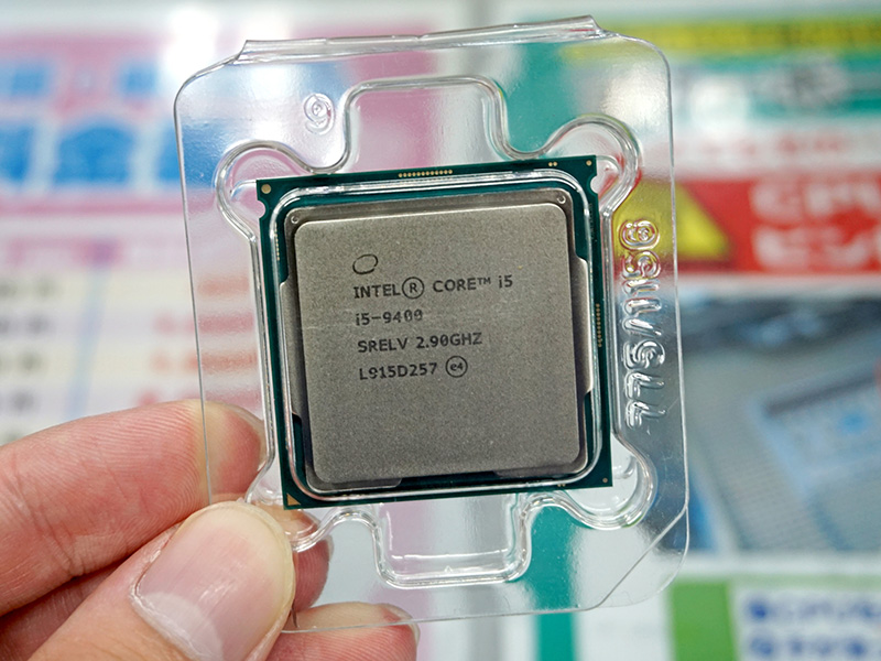 9600k Intel Core I5 3600 Intel Core I5 9600k Ryzen 3600 Vs Intel