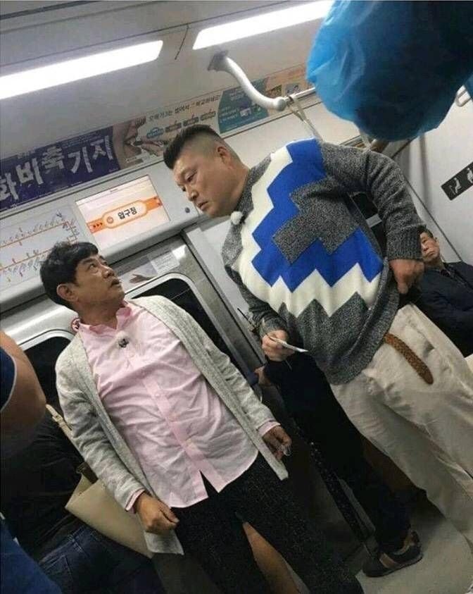 실물 깡패 연예인.jpg > 유머게시판 | 퀘이사존 QUASARZONE