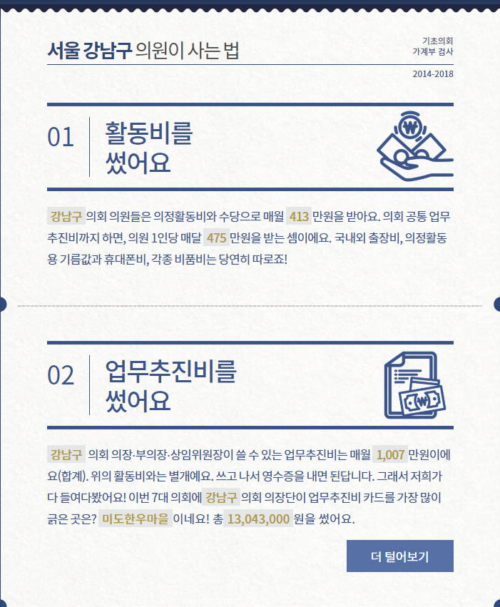 퀘이사존