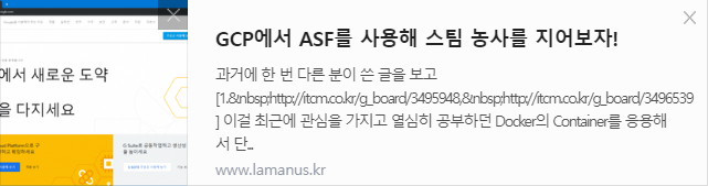 퀘이사존