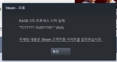 퀘이사존