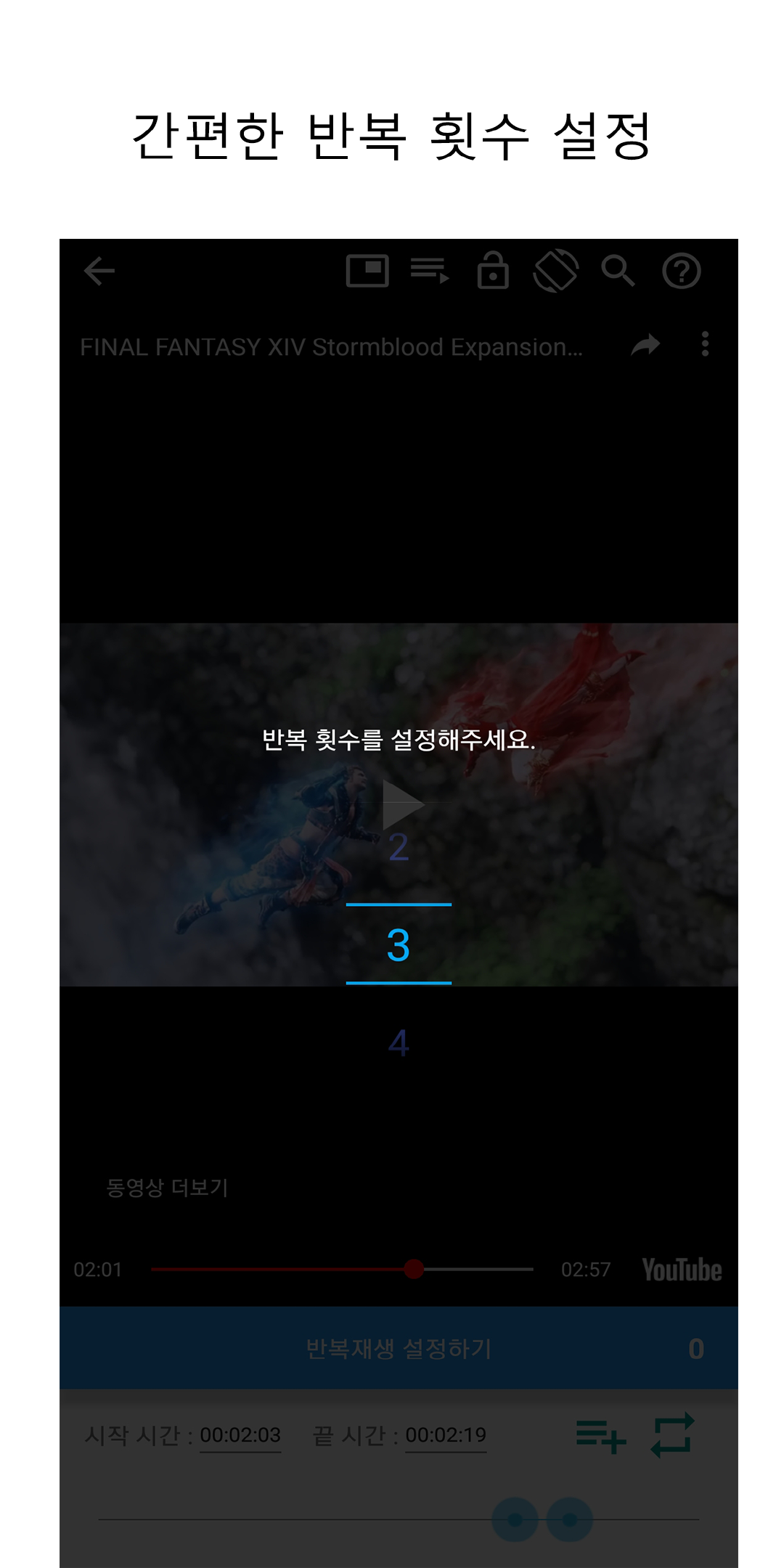 퀘이사존