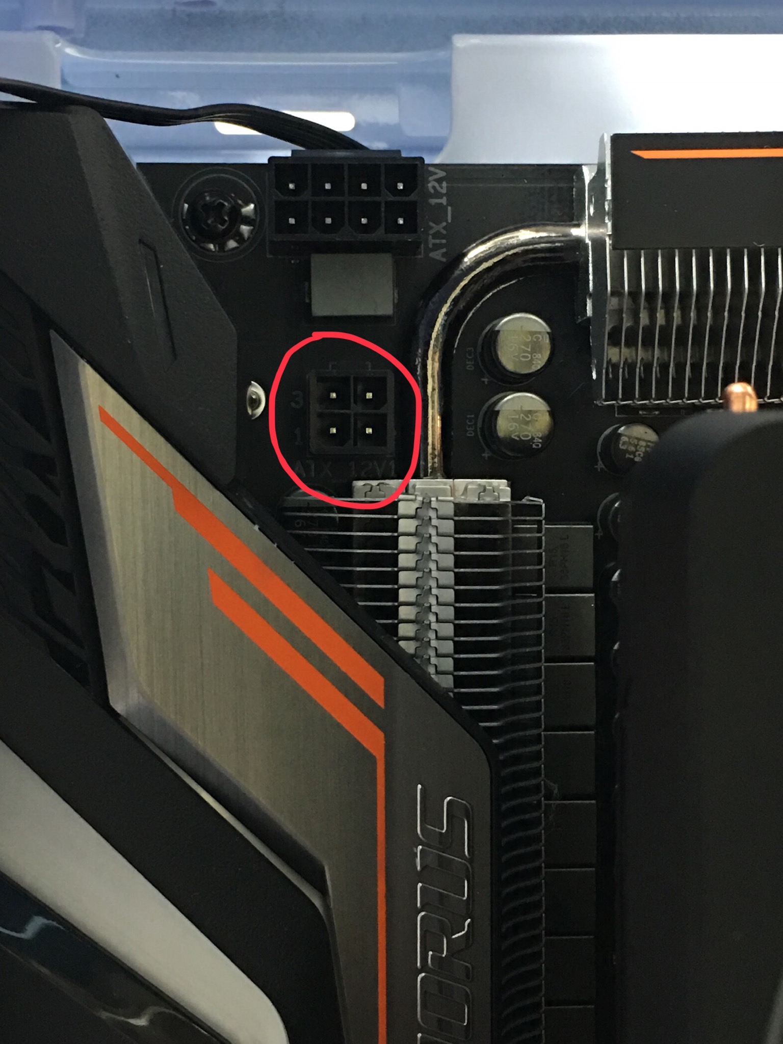 안녕하세요 ATX12V 질문있습니다!!! > CPU/메인보드/램 | 퀘이사존