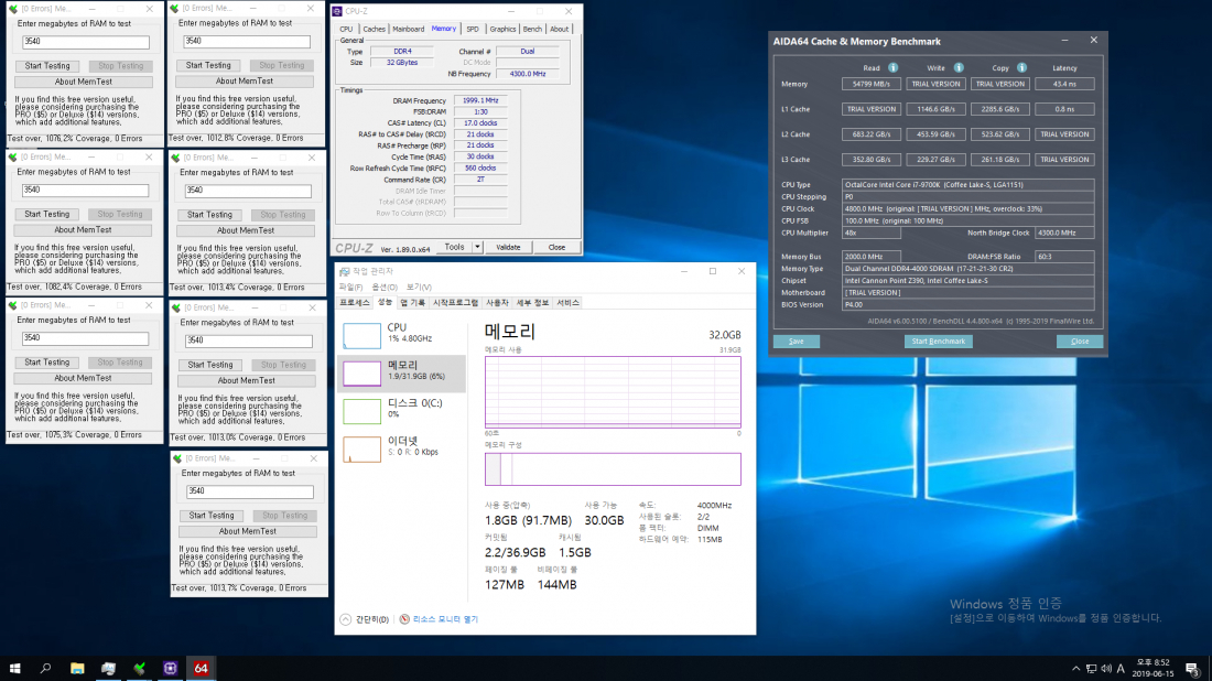 전압추가 하이닉스 C다이 16gx2 4000클럭 오버 끝 Cpu 메인보드 램 퀘이사존