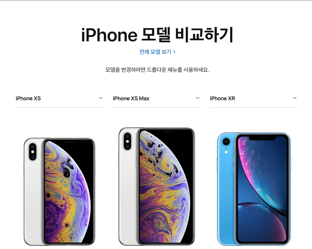 퀘이사존