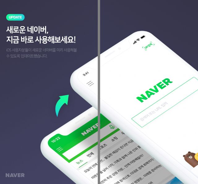 퀘이사존
