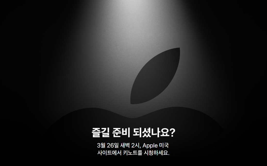 퀘이사존