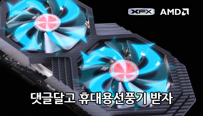 퀘이사존