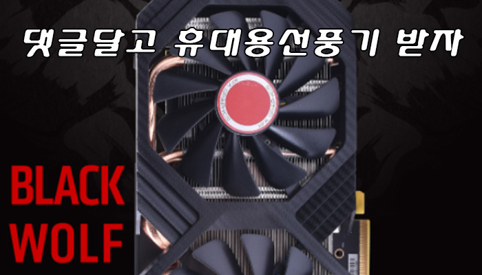 퀘이사존