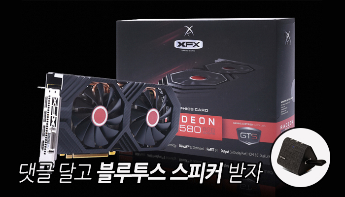퀘이사존