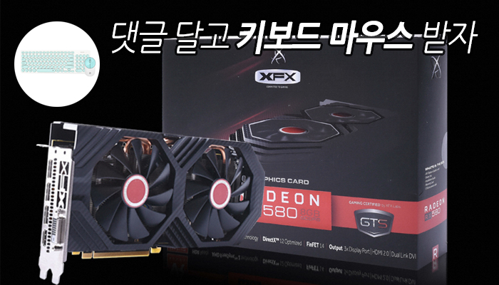 퀘이사존