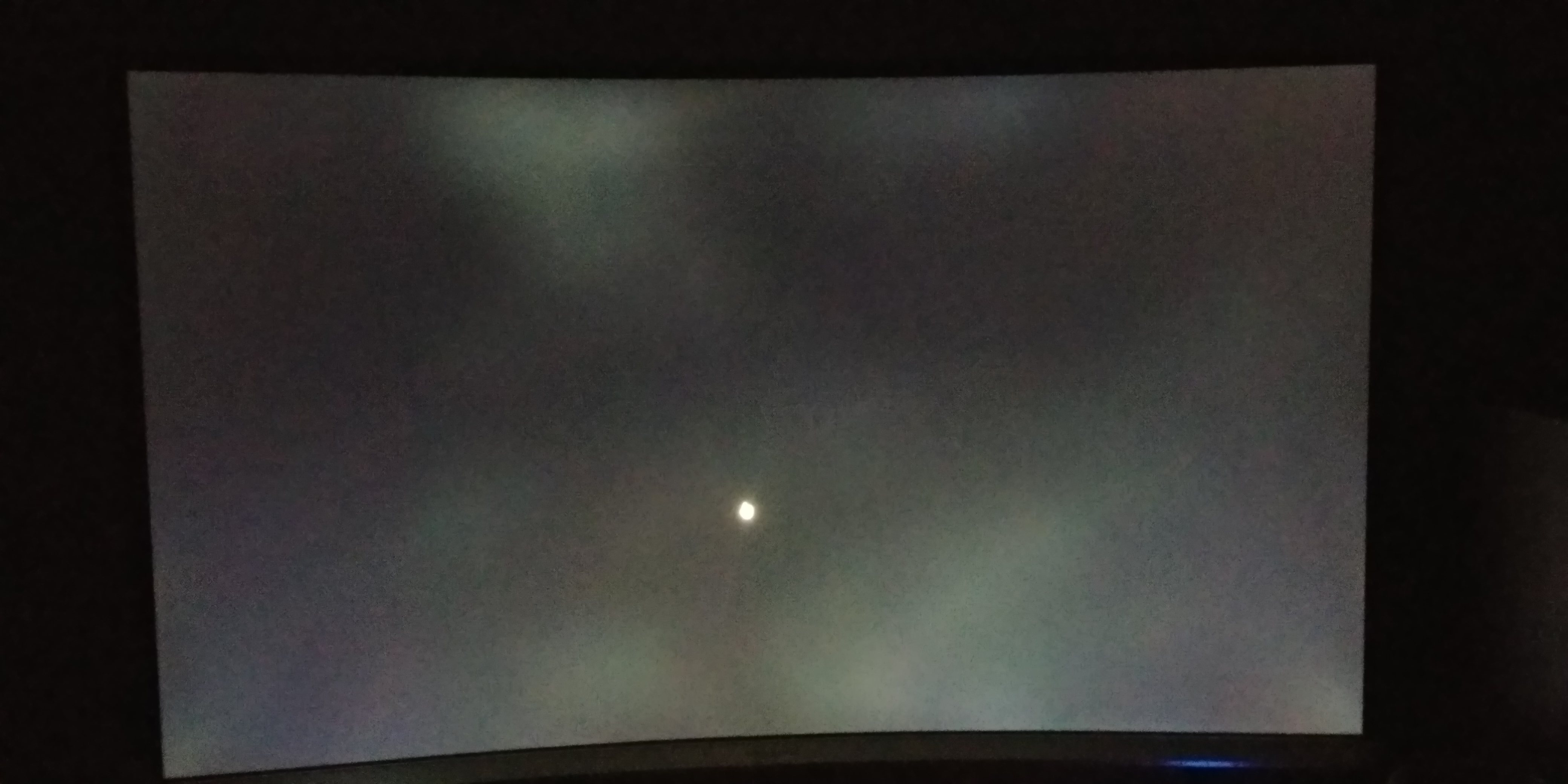 한성 울트론 3257 빛샘현상 > 모니터 | 퀘이사존 QUASARZONE