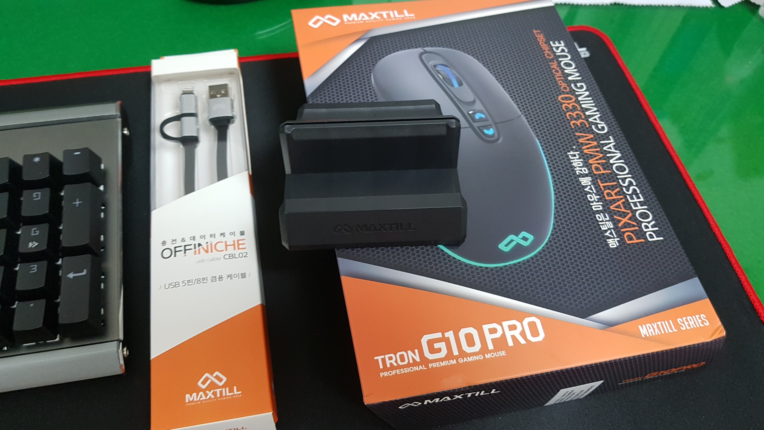 머블 맥스틸 g10 pro후기~! > 키보드/마우스 | 퀘이사존