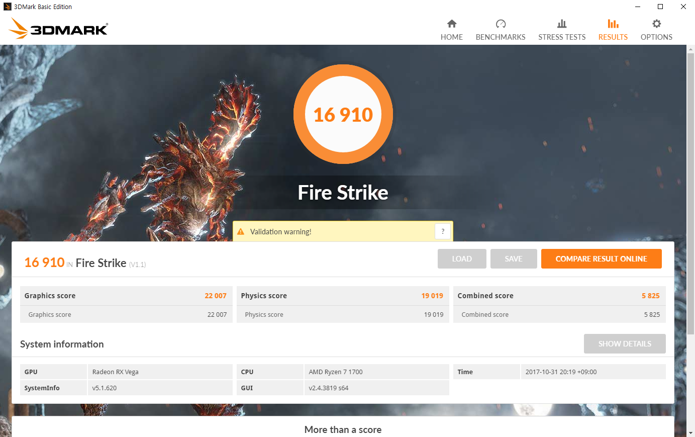 베가 56 이더리움 (96) 사진