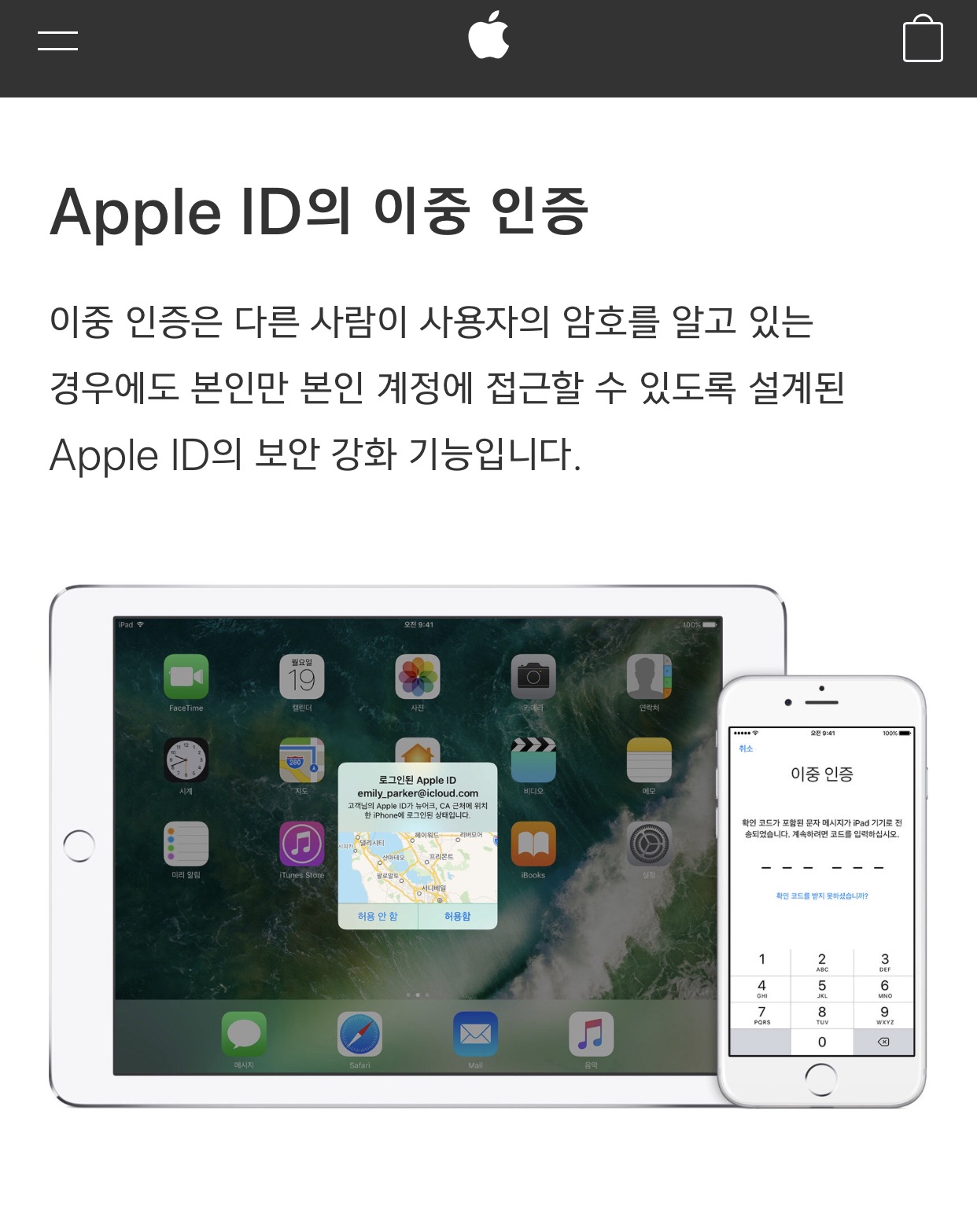 퀘이사존