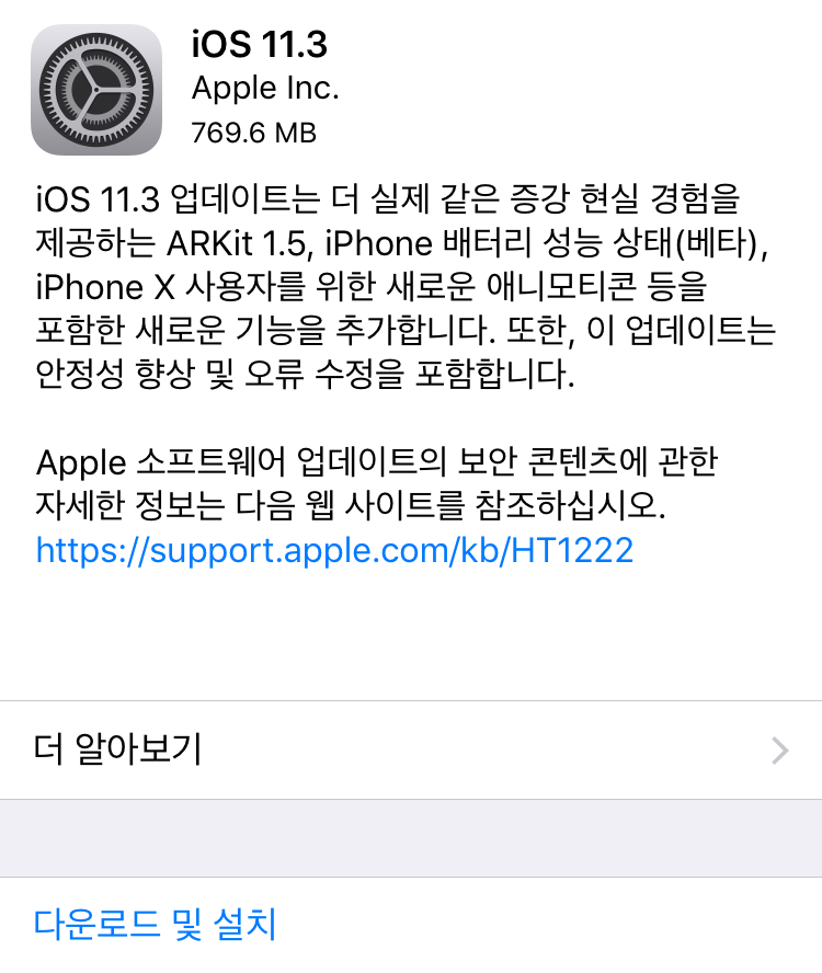 퀘이사존