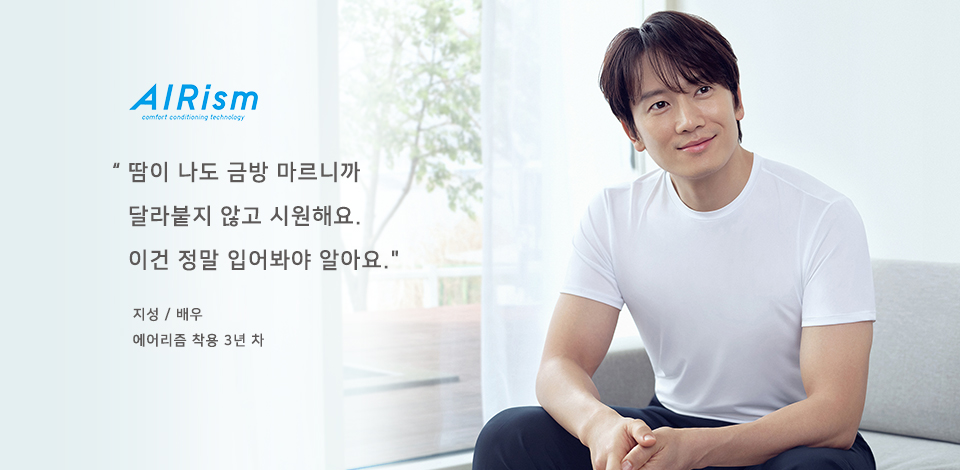 배우 지성 근황 > 자유게시판 | 퀘이사존 QUASARZONE 배우 지성 근황