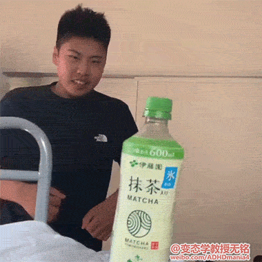 병뚜껑 챌린지... > 유머게시판 | 퀘이사존 QUASARZONE 병뚜껑 챌린지...