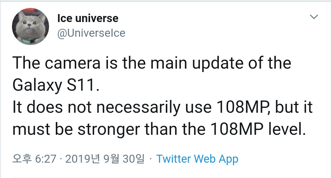 퀘이사존