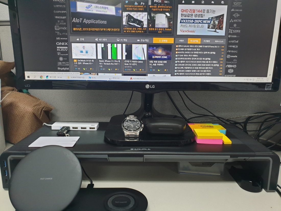 브라보텍 모니터 받침대 USB3.0 블랙 > IT/하드웨어 갤러리 | 퀘이사존 QUASARZONE 브라보텍 모니터 받침대 USB3.0 블랙