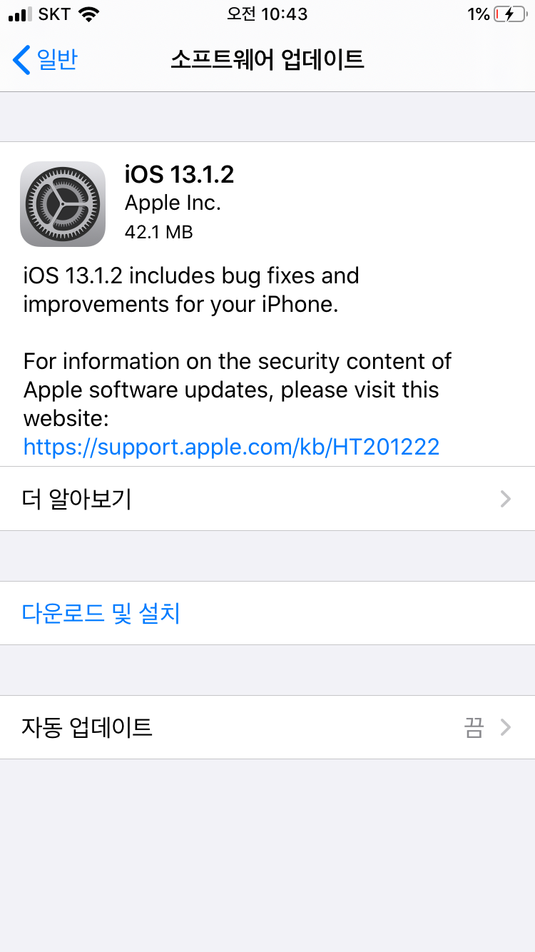 퀘이사존