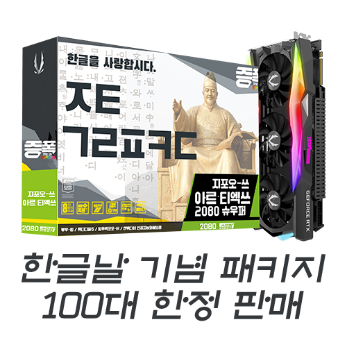 1910obj___782350380.jpg