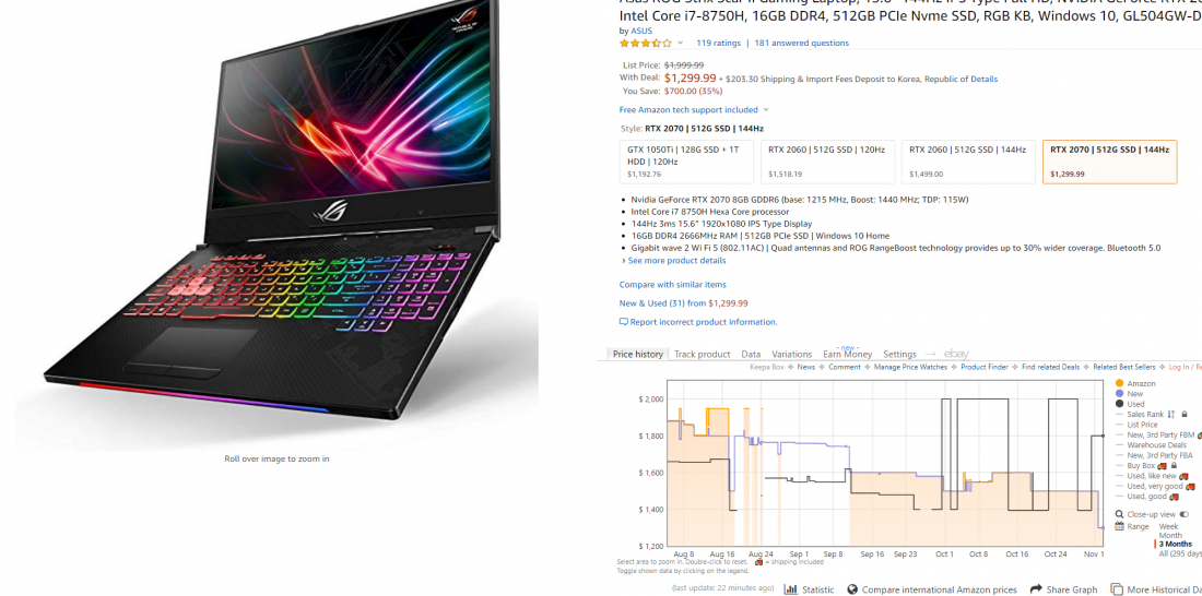 amazon) asus laptop 역대가! > 지름/할인정보 퀘이사존