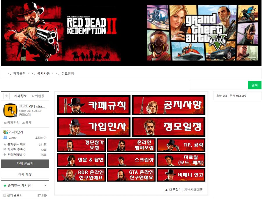 레데리2 Pc 유저 커뮤니티로 모십니다. > 스팀게임/Pc게임 | 퀘이사존 Quasarzone” style=”width:100%” title=”레데리2 PC 유저 커뮤니티로 모십니다. > 스팀게임/PC게임 | 퀘이사존 QUASARZONE”><figcaption>레데리2 Pc 유저 커뮤니티로 모십니다. > 스팀게임/Pc게임 | 퀘이사존 Quasarzone</figcaption></figure>
</div>
<p>Article link: <strong><a href=