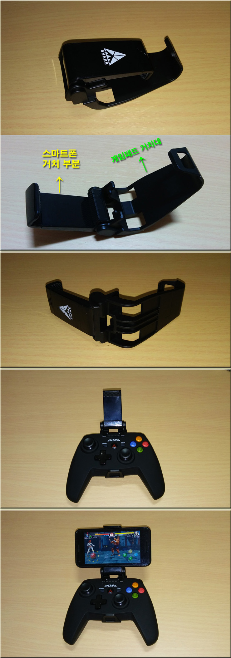 편리한 그립감의 PC게임패드, 샥스 S1 무선 게임패드 > 리뷰/체험기 | 퀘이사존 QUASARZONE