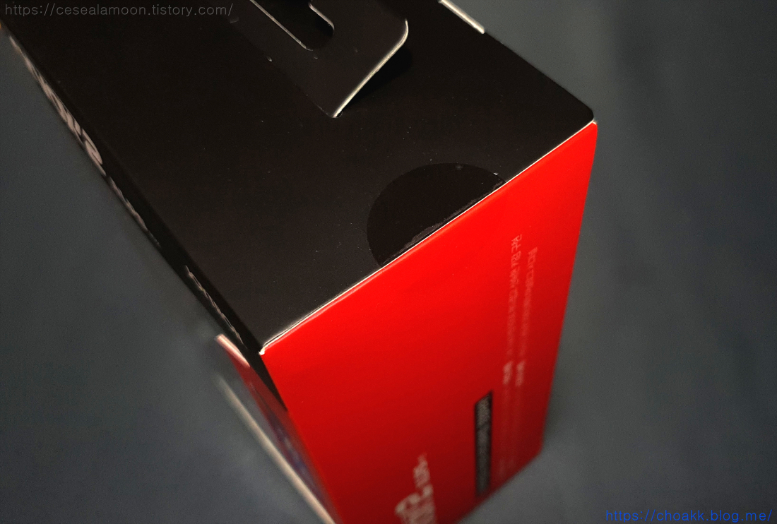 조이트론 싸이복스2 알프스 게임패드 리뷰 > 리뷰/체험기 | 퀘이사존 QUASARZONE