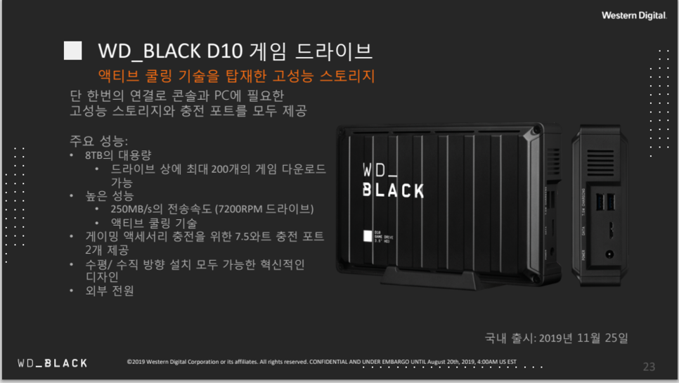 ecf57949f2aed929ddc201902db75ded_1580919795_7311.JPG