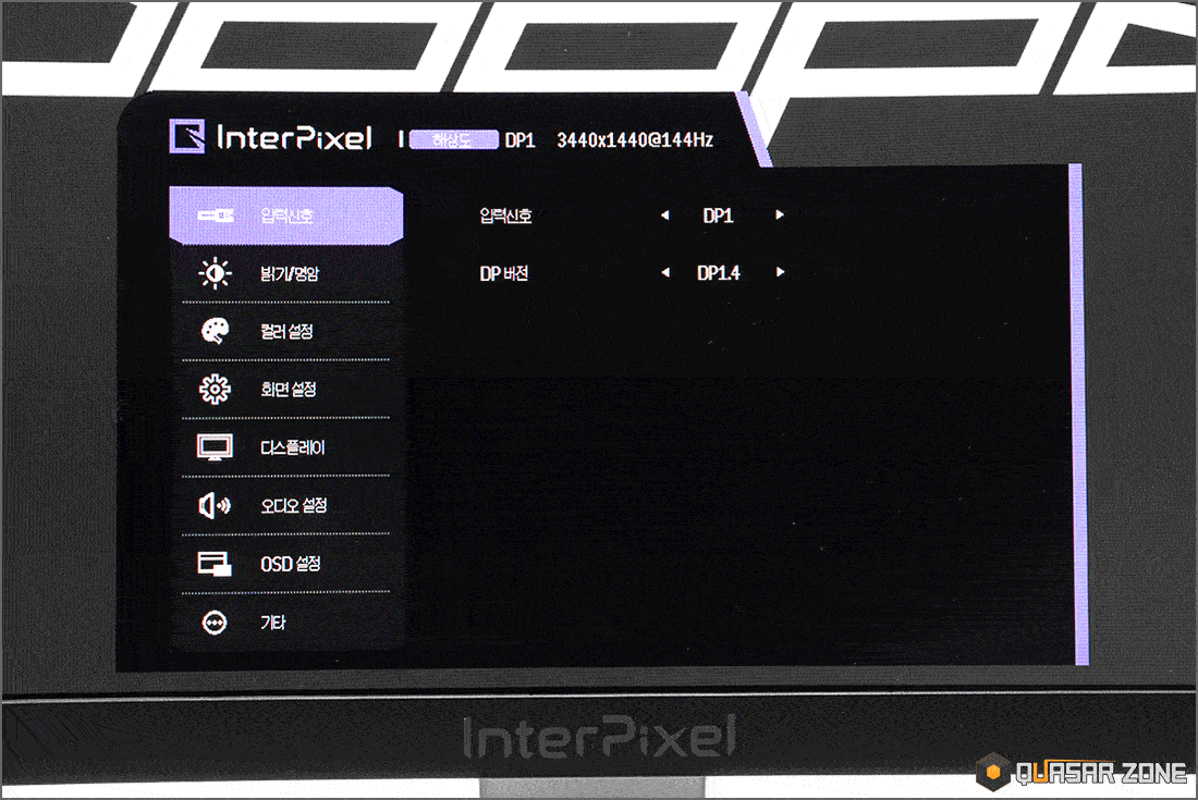 b429b1de16ff64561c4695d5b09b08ee_1581446042_7842.gif