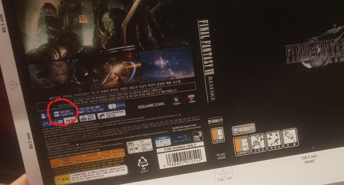 2002obj___830148455.jpg