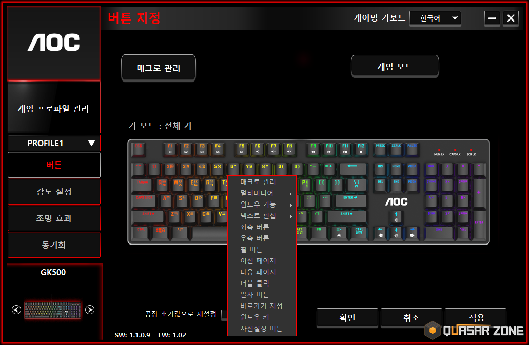 dde99f0f8ec3bfc14de144a35f1fbfb7_1583231254_2835.PNG