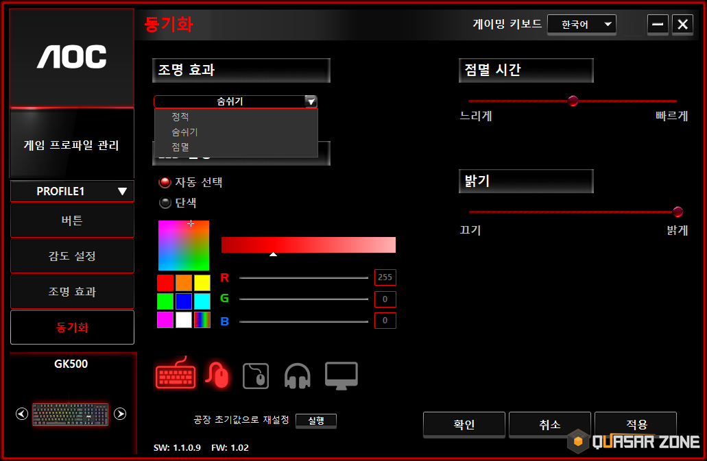 77b0ab952a06efd5286c6a1617c8450c_1583309721_302.PNG