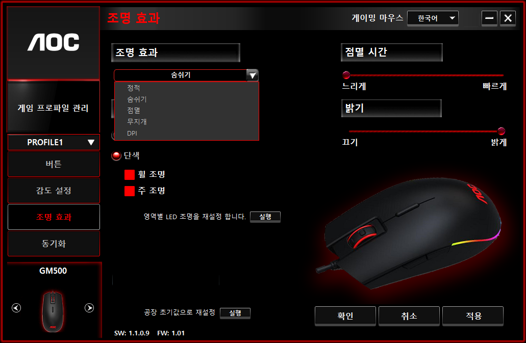 dde99f0f8ec3bfc14de144a35f1fbfb7_1583231559_4671.PNG