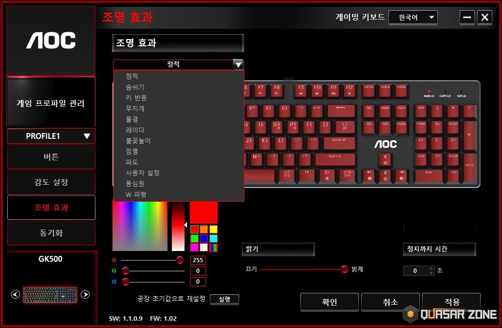dde99f0f8ec3bfc14de144a35f1fbfb7_1583231440_5684.PNG