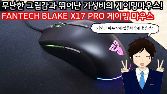 퀘이사존