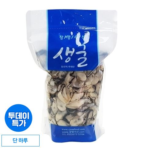 [위메프] 믿고 먹는 창영수산!! 고성 생굴 1kg 9,500원 > 핫딜 | 퀘이사존 QUASARZONE [위메프] 믿고 먹는 창영수산!! 고성 생굴 1kg 9,500원