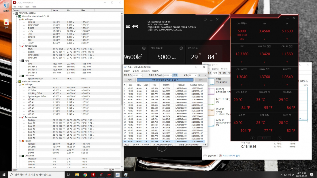 9600kf 50배수 안정화 잘된건지 질문드립니다 > 오버클러킹 | 퀘이사존