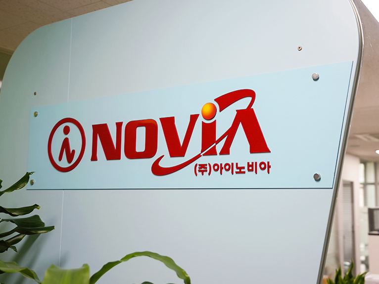 아이노비아 A/S 센터에 다녀왔습니다~ > 리포트 | 퀘이사존 QUASARZONE... 프리미엄 서비스는 무엇인가요? 아이노비아 A/S 센터에 다녀왔습니다~